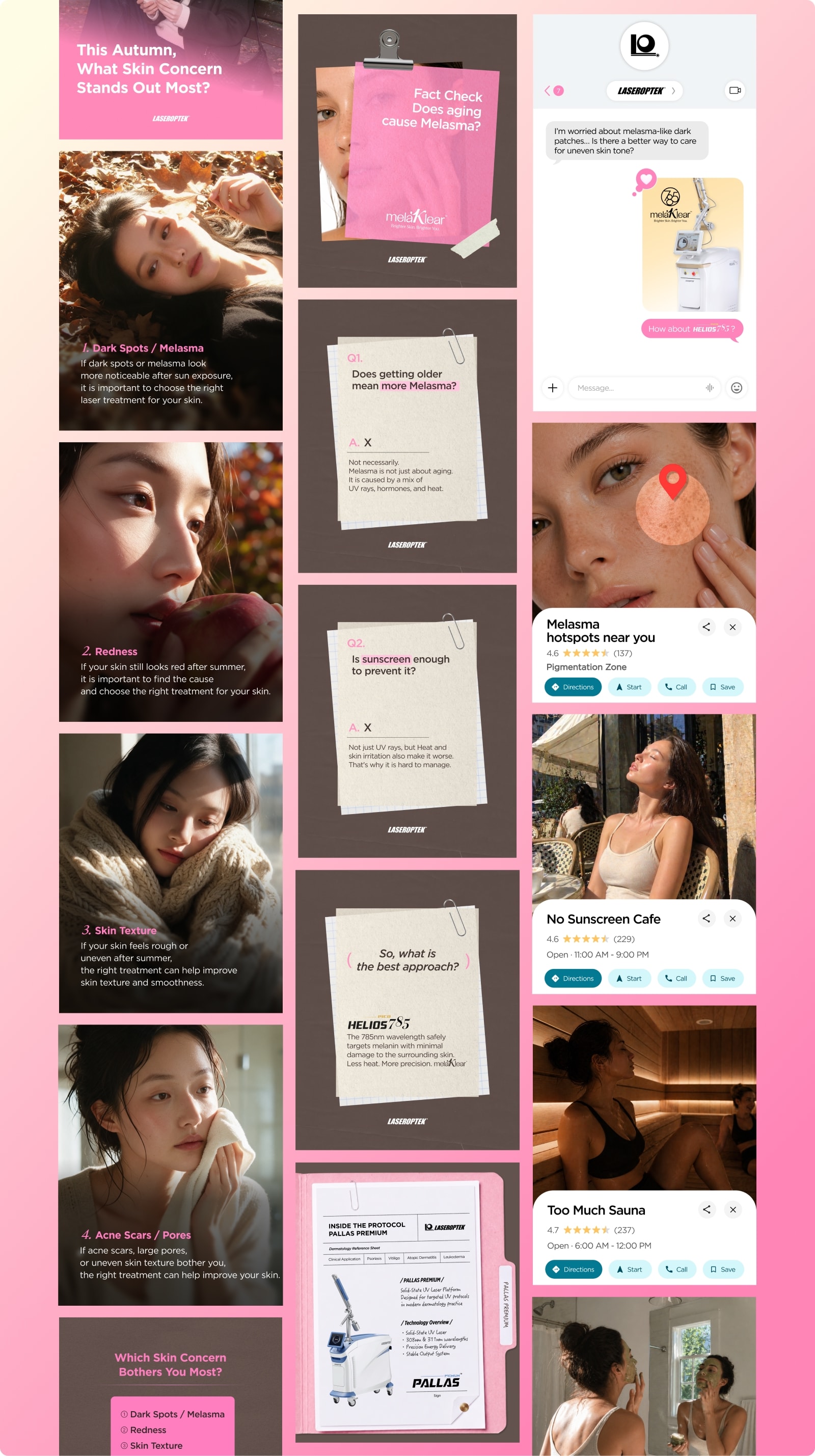 친근함으로 공감을 높이는 소셜 채널