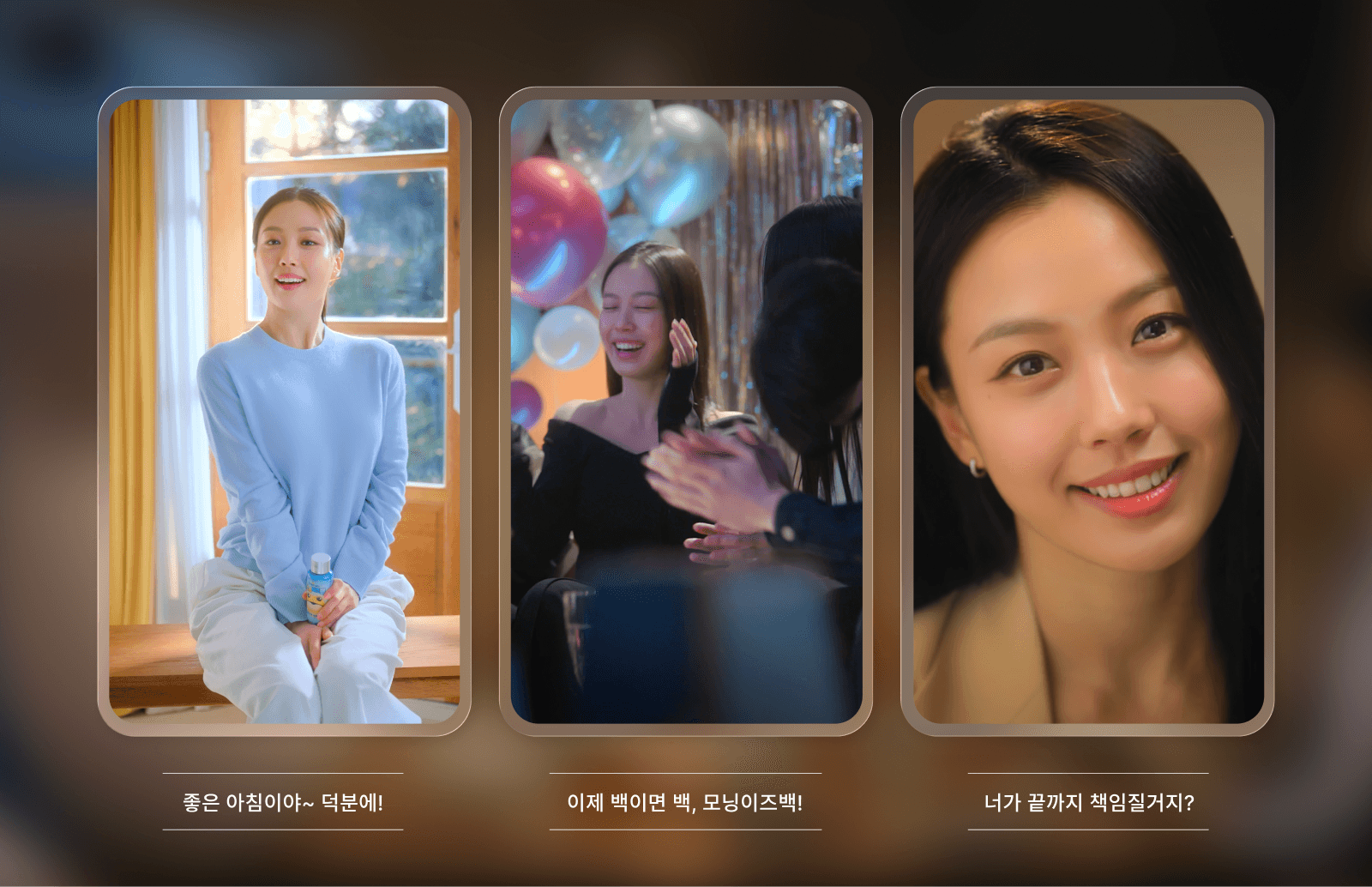 소셜에서 매스로 넓히는 통합 마케팅